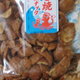 Illustration for article titled Taste Test: Japananza, the Final Installment